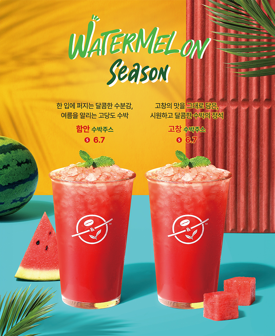 2025 06 Watermelon Season mobile